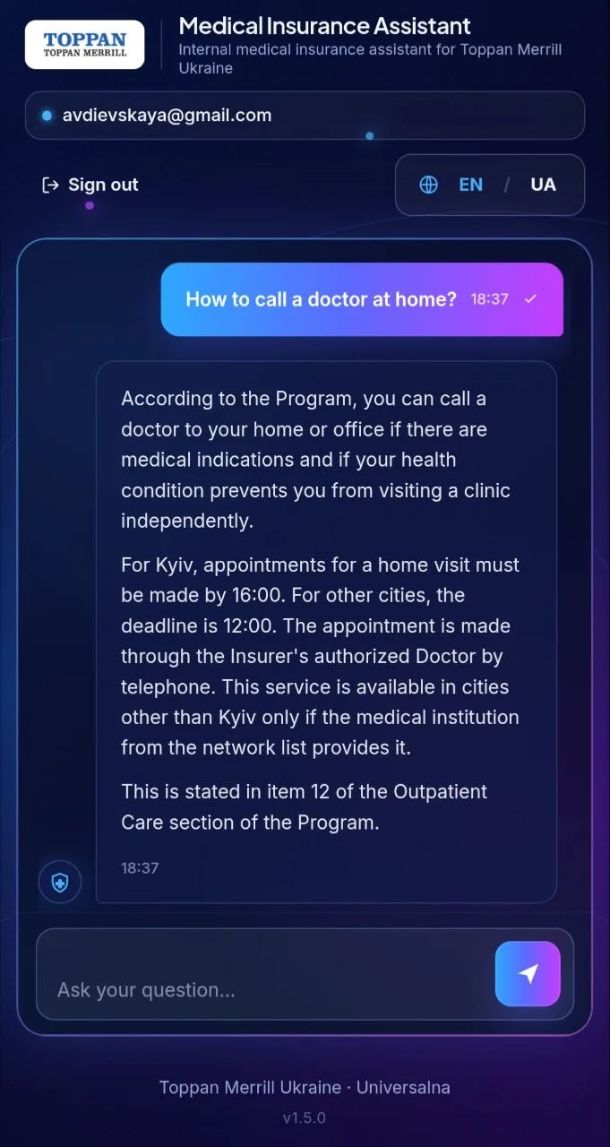 Mobile chat — an English question answered in English, grounded in the program
